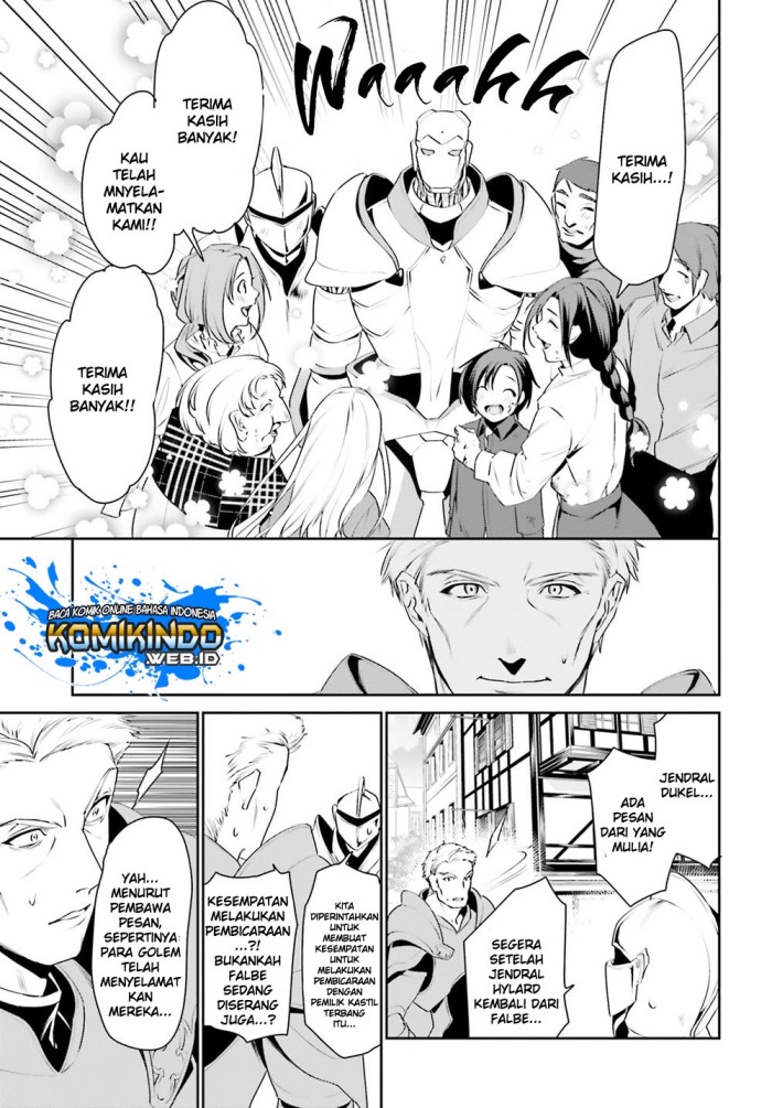 Tenkuu no Shiro o Moratta no de Isekai de Tanoshiku Asobitai