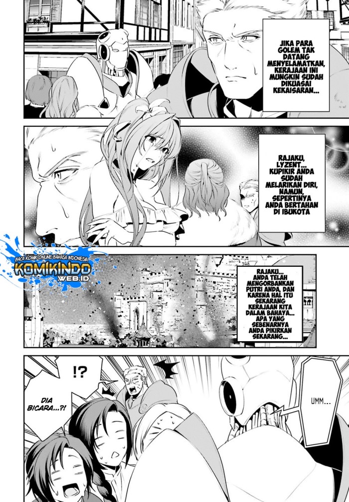 Tenkuu no Shiro o Moratta no de Isekai de Tanoshiku Asobitai