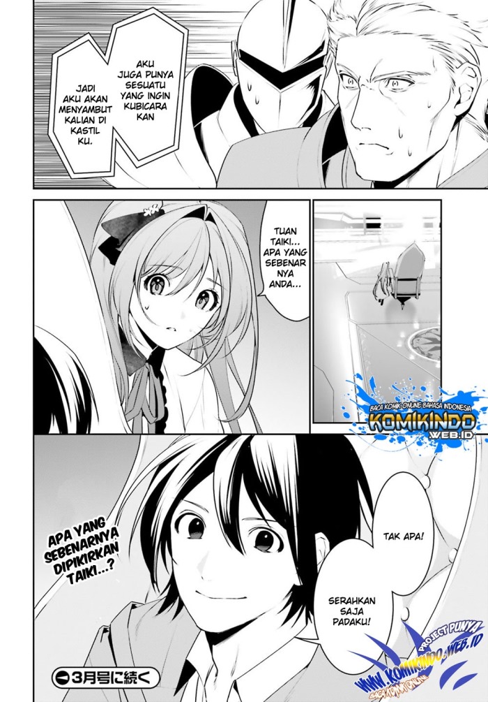 Tenkuu no Shiro o Moratta no de Isekai de Tanoshiku Asobitai