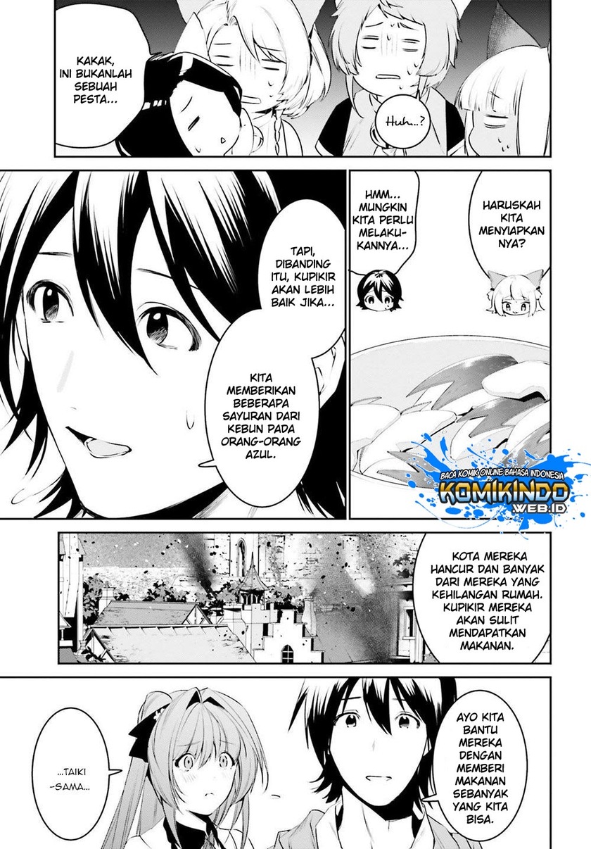 Tenkuu no Shiro o Moratta no de Isekai de Tanoshiku Asobitai