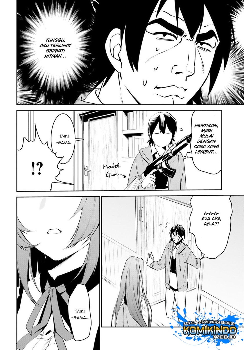 Tenkuu no Shiro o Moratta no de Isekai de Tanoshiku Asobitai