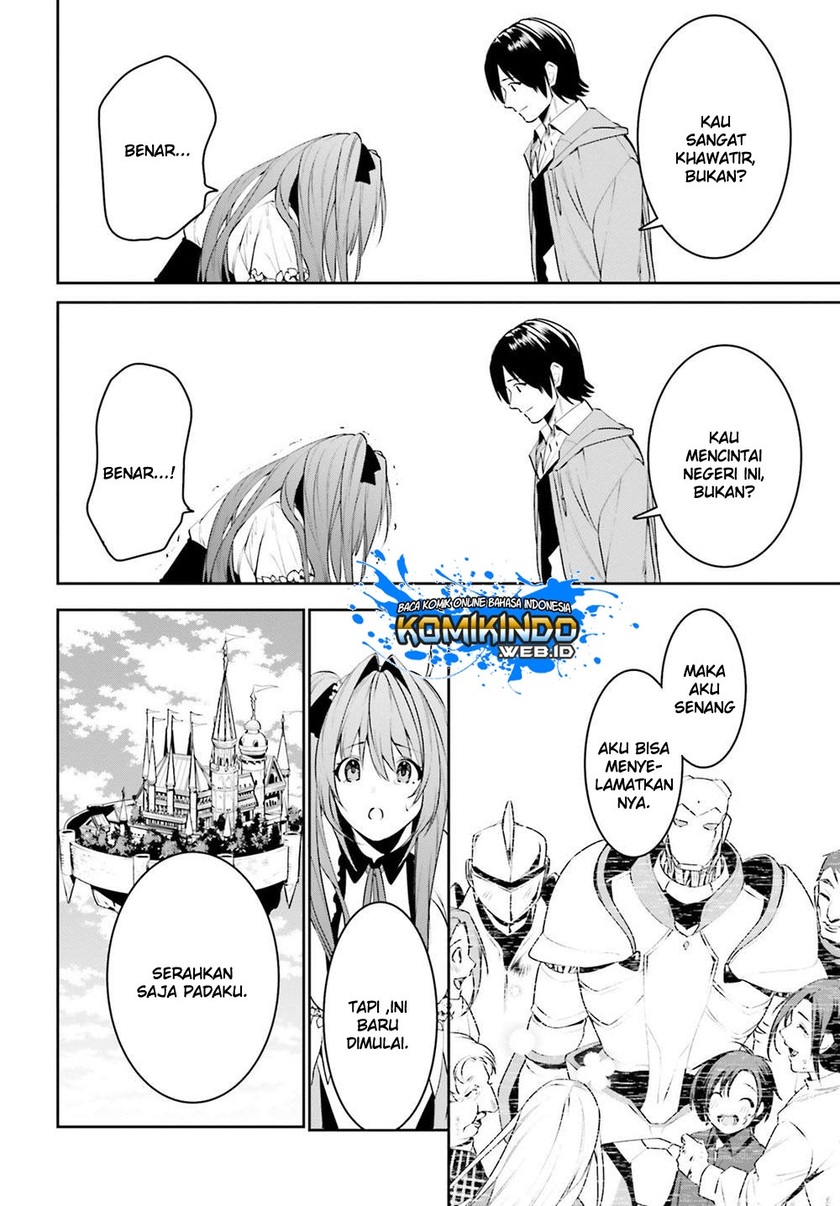 Tenkuu no Shiro o Moratta no de Isekai de Tanoshiku Asobitai