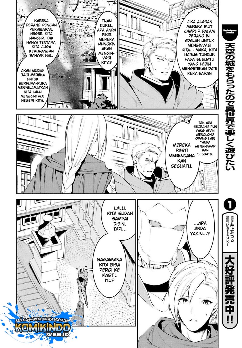 Tenkuu no Shiro o Moratta no de Isekai de Tanoshiku Asobitai