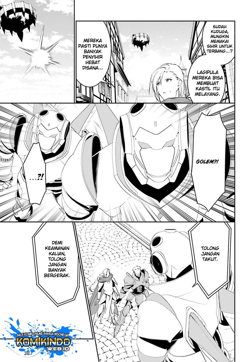 Tenkuu no Shiro o Moratta no de Isekai de Tanoshiku Asobitai