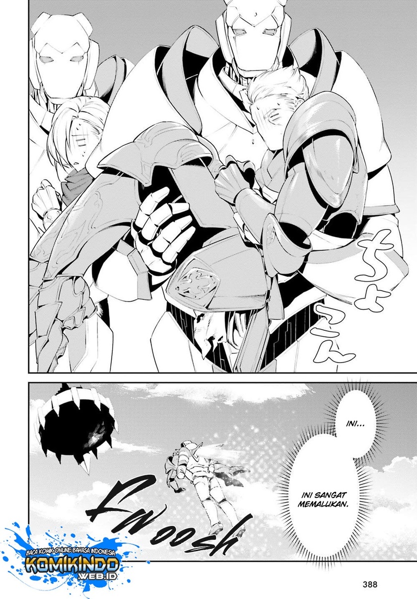 Tenkuu no Shiro o Moratta no de Isekai de Tanoshiku Asobitai