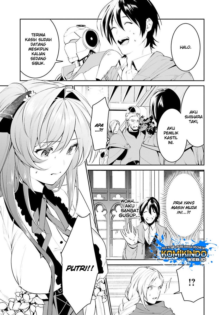 Tenkuu no Shiro o Moratta no de Isekai de Tanoshiku Asobitai