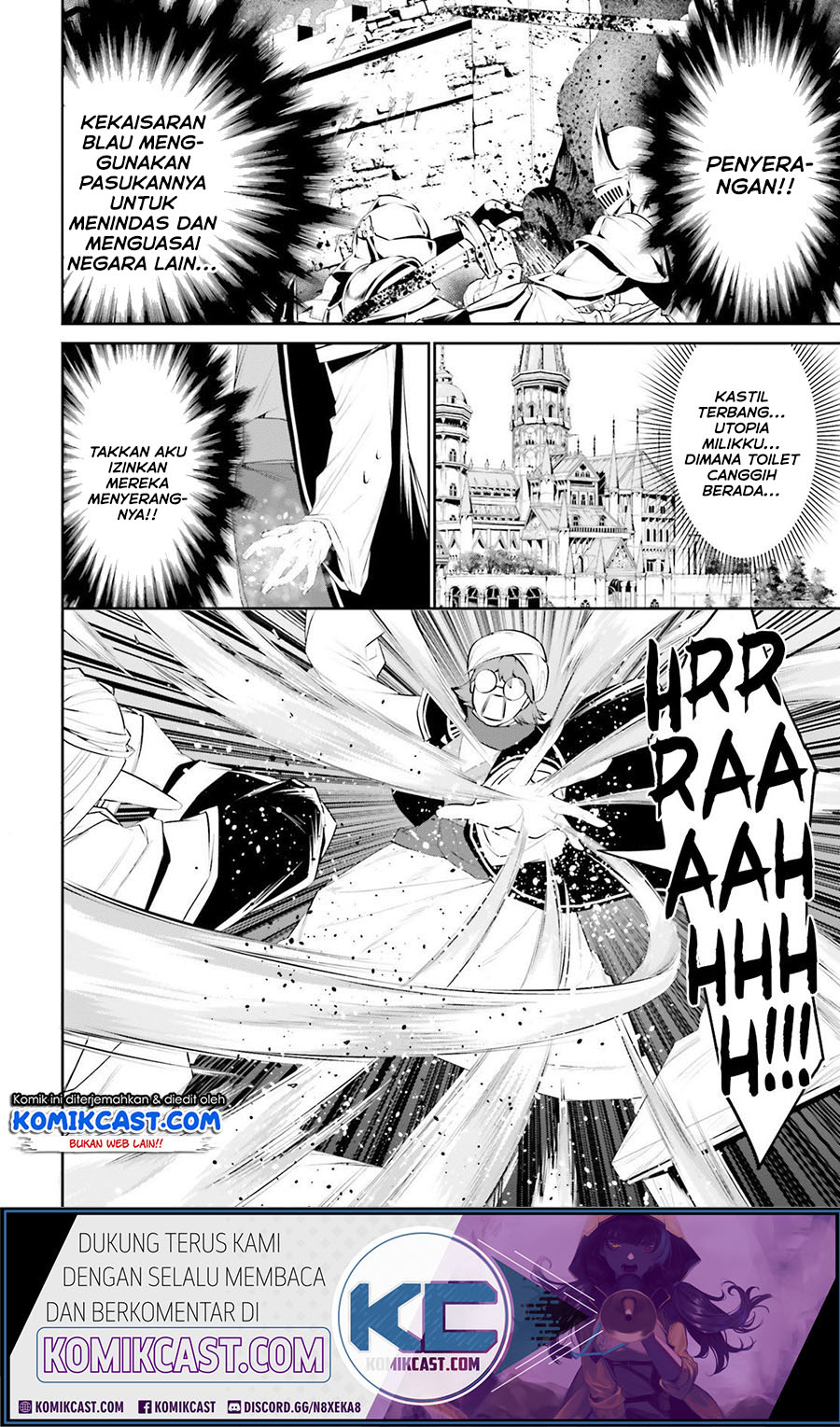 Tenkuu no Shiro o Moratta no de Isekai de Tanoshiku Asobitai