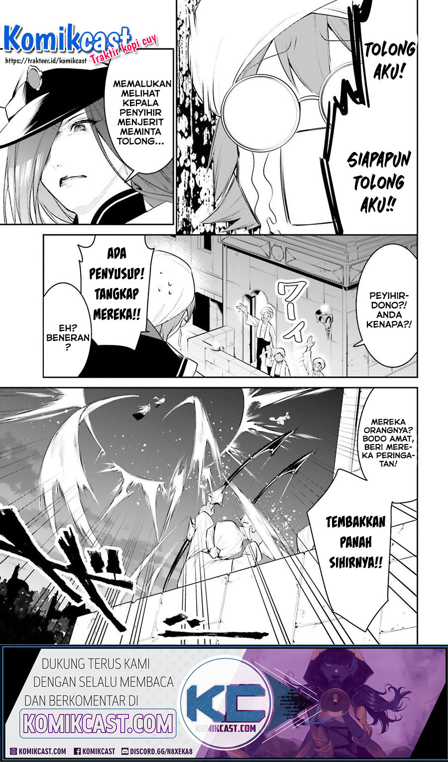 Tenkuu no Shiro o Moratta no de Isekai de Tanoshiku Asobitai