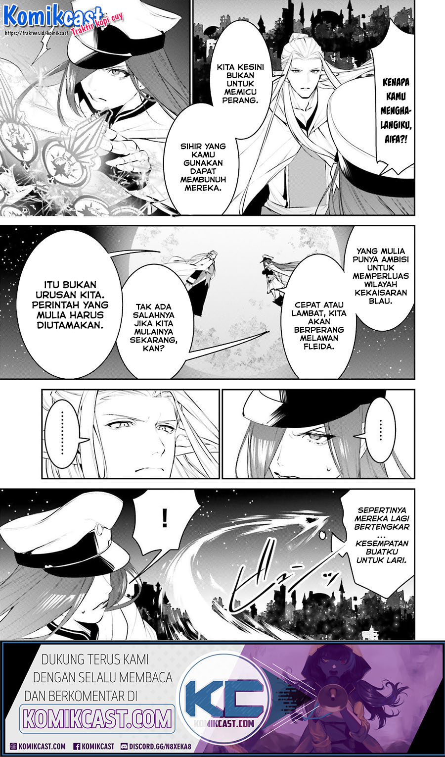 Tenkuu no Shiro o Moratta no de Isekai de Tanoshiku Asobitai