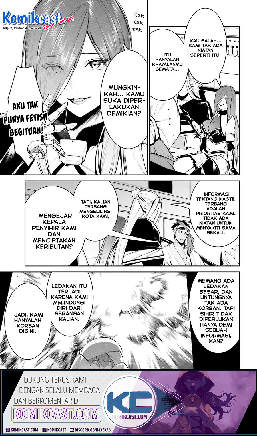 Tenkuu no Shiro o Moratta no de Isekai de Tanoshiku Asobitai