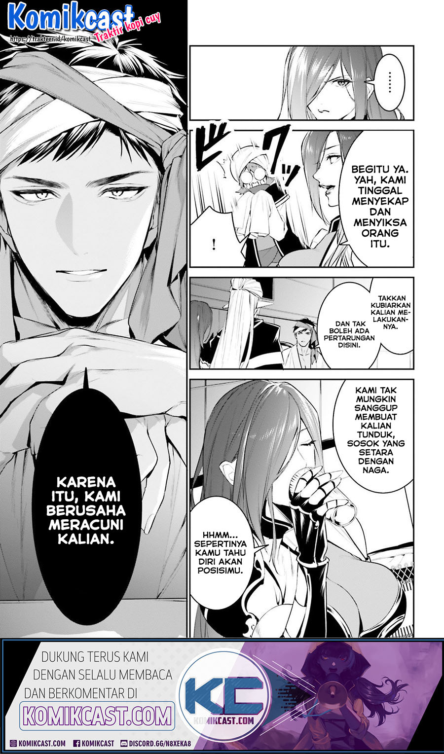Tenkuu no Shiro o Moratta no de Isekai de Tanoshiku Asobitai
