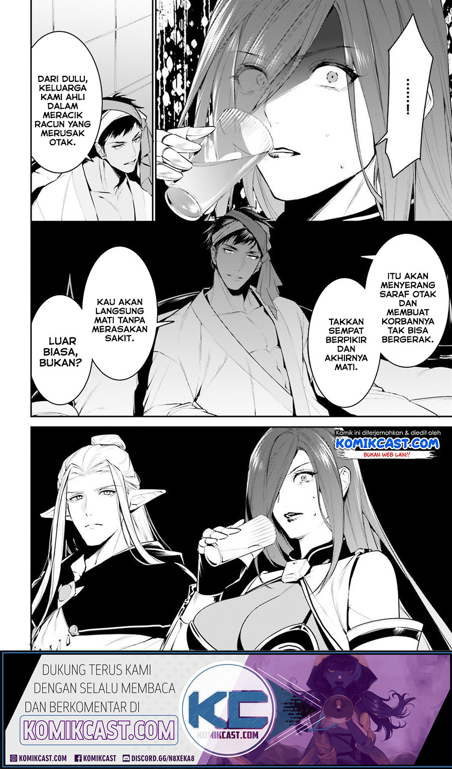 Tenkuu no Shiro o Moratta no de Isekai de Tanoshiku Asobitai