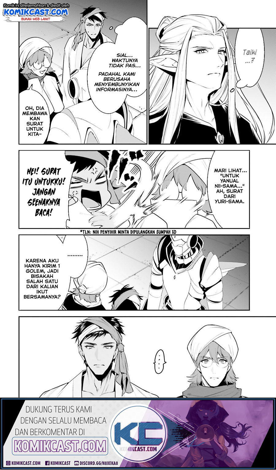 Tenkuu no Shiro o Moratta no de Isekai de Tanoshiku Asobitai