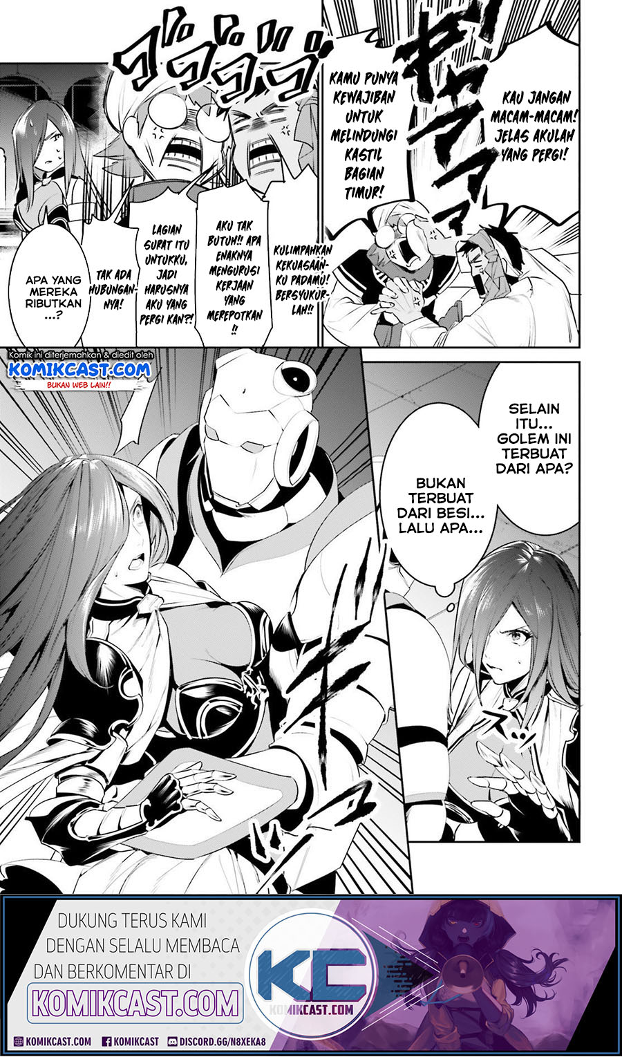 Tenkuu no Shiro o Moratta no de Isekai de Tanoshiku Asobitai
