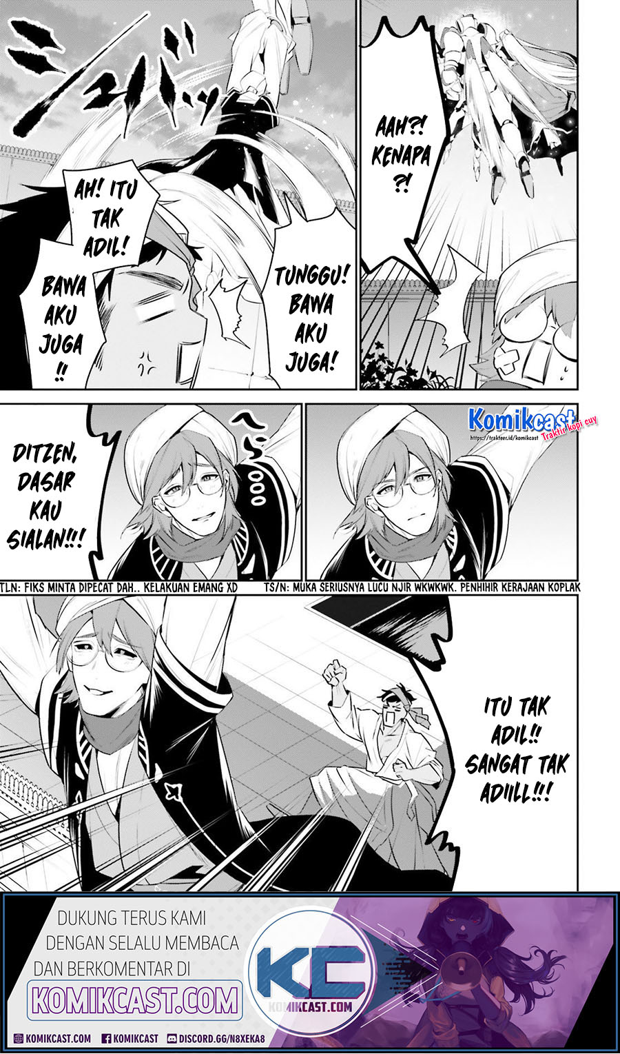 Tenkuu no Shiro o Moratta no de Isekai de Tanoshiku Asobitai
