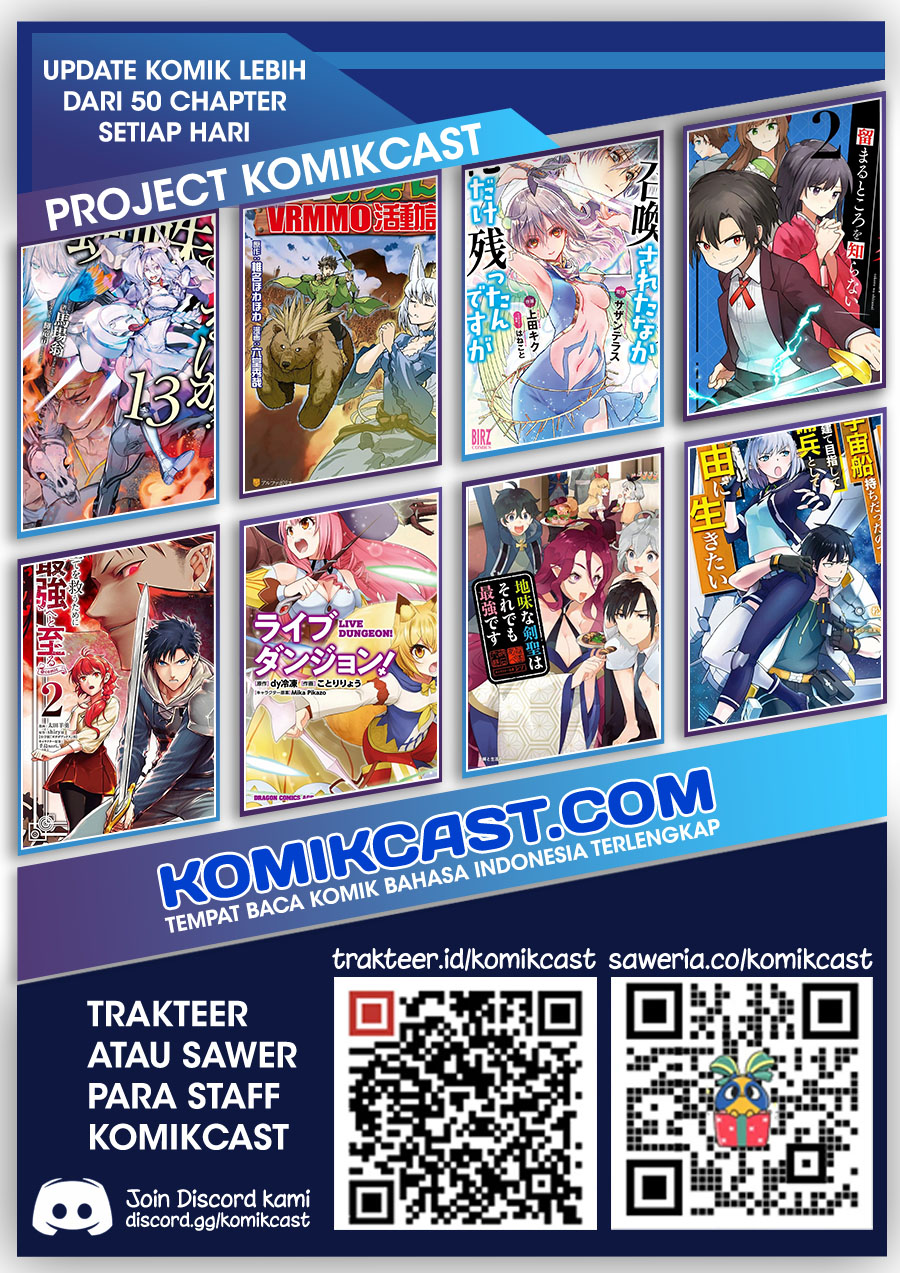 Tenkuu no Shiro o Moratta no de Isekai de Tanoshiku Asobitai