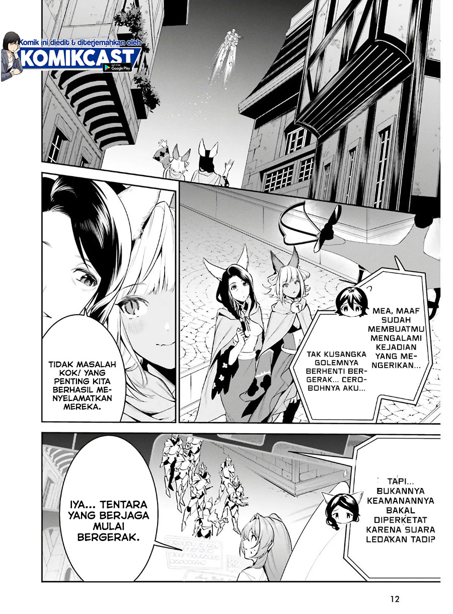 Tenkuu no Shiro o Moratta no de Isekai de Tanoshiku Asobitai