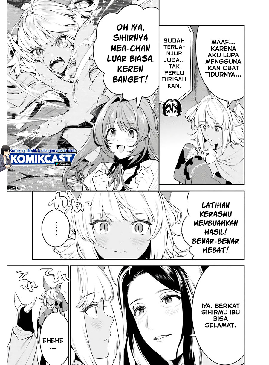 Tenkuu no Shiro o Moratta no de Isekai de Tanoshiku Asobitai