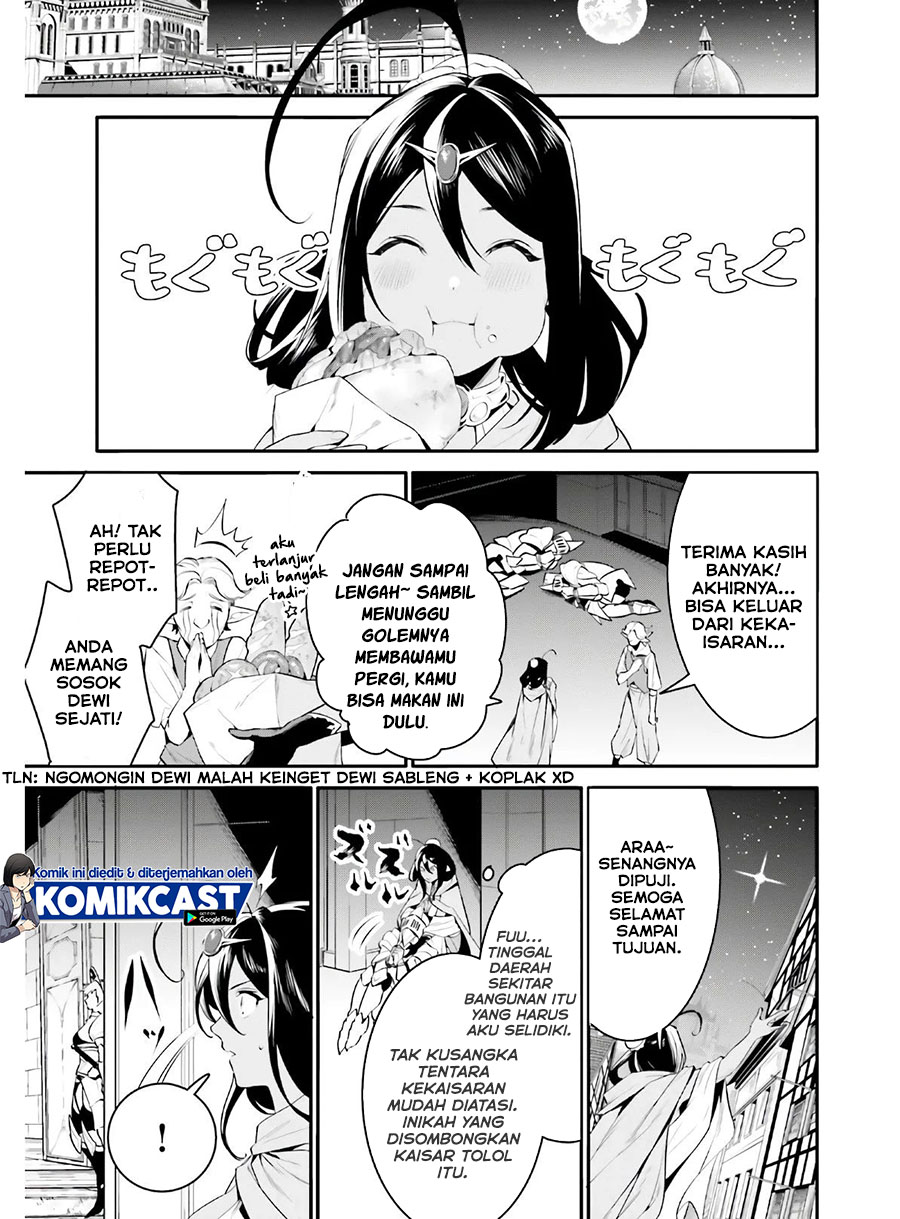 Tenkuu no Shiro o Moratta no de Isekai de Tanoshiku Asobitai