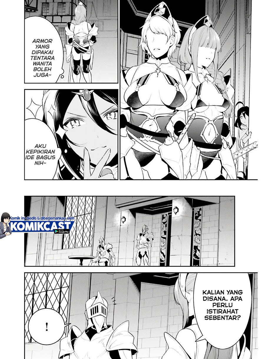 Tenkuu no Shiro o Moratta no de Isekai de Tanoshiku Asobitai