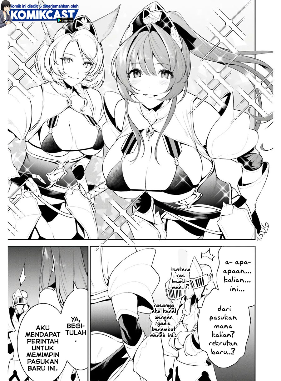 Tenkuu no Shiro o Moratta no de Isekai de Tanoshiku Asobitai