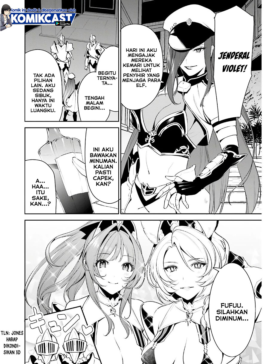 Tenkuu no Shiro o Moratta no de Isekai de Tanoshiku Asobitai