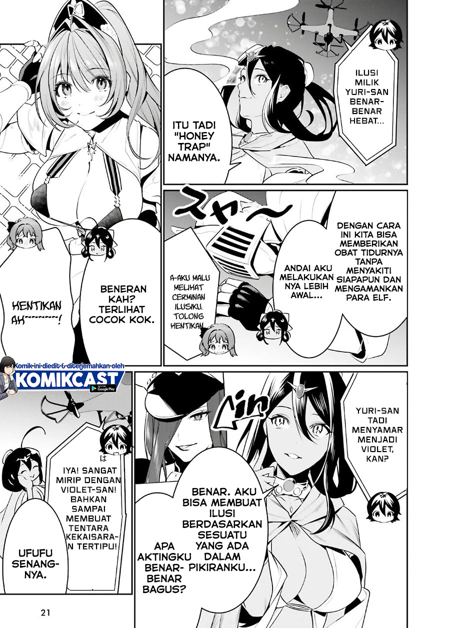 Tenkuu no Shiro o Moratta no de Isekai de Tanoshiku Asobitai