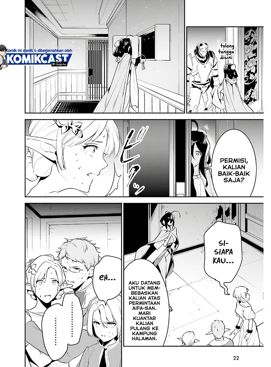 Tenkuu no Shiro o Moratta no de Isekai de Tanoshiku Asobitai