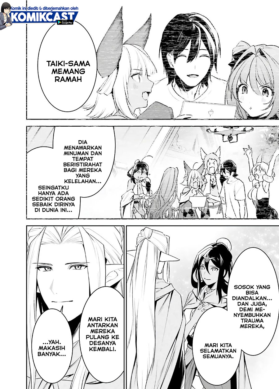 Tenkuu no Shiro o Moratta no de Isekai de Tanoshiku Asobitai