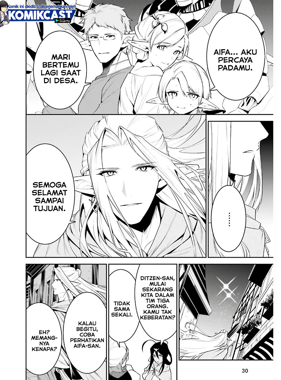Tenkuu no Shiro o Moratta no de Isekai de Tanoshiku Asobitai