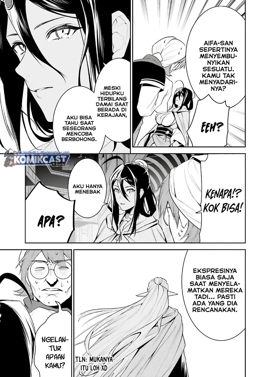 Tenkuu no Shiro o Moratta no de Isekai de Tanoshiku Asobitai