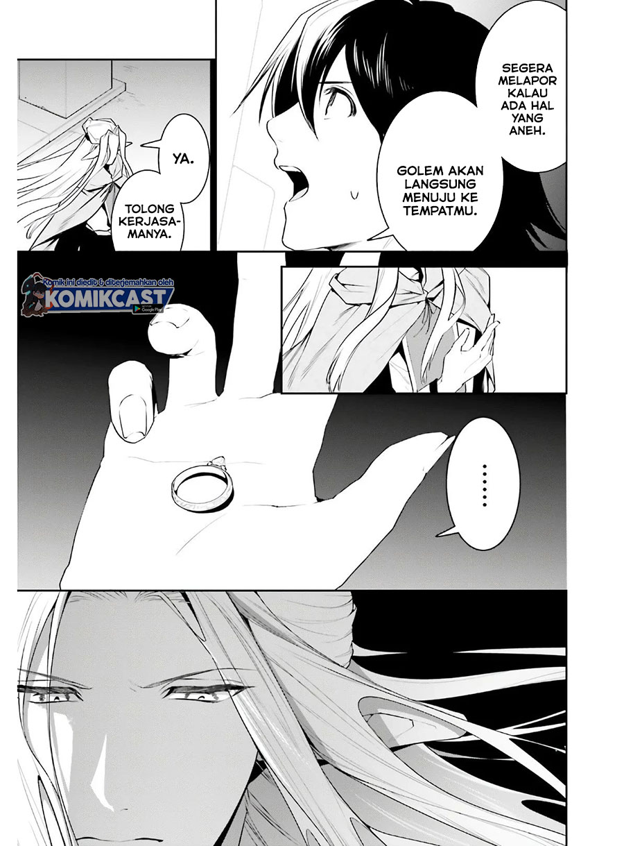 Tenkuu no Shiro o Moratta no de Isekai de Tanoshiku Asobitai