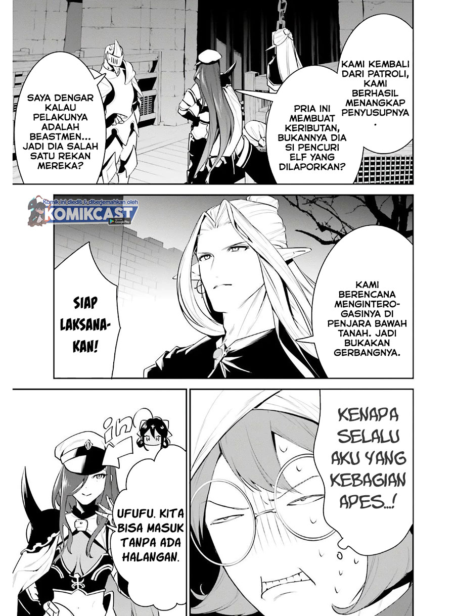 Tenkuu no Shiro o Moratta no de Isekai de Tanoshiku Asobitai