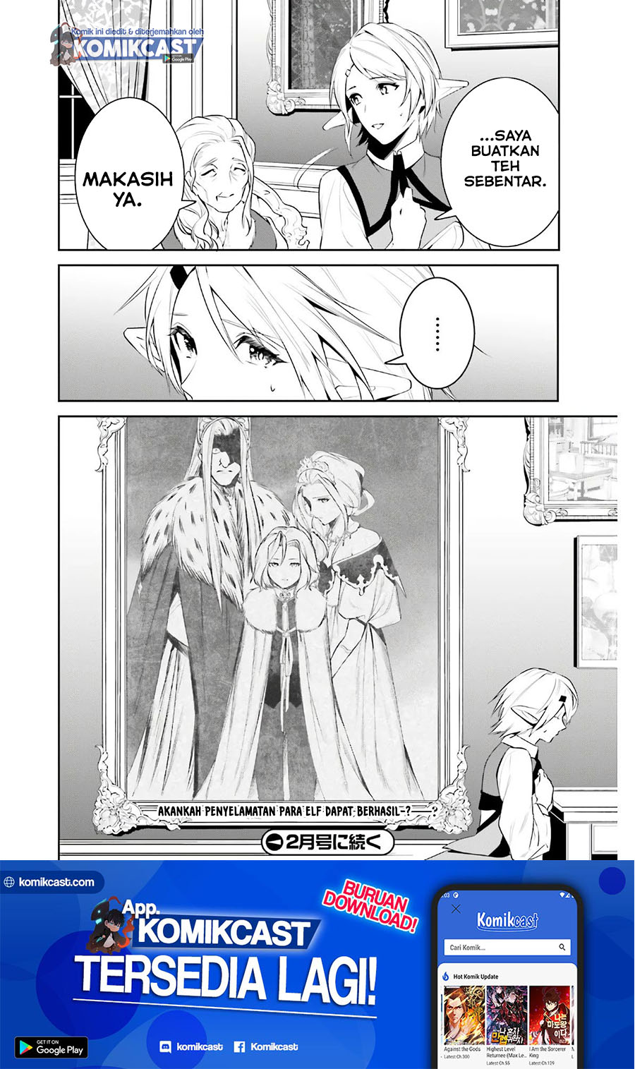 Tenkuu no Shiro o Moratta no de Isekai de Tanoshiku Asobitai
