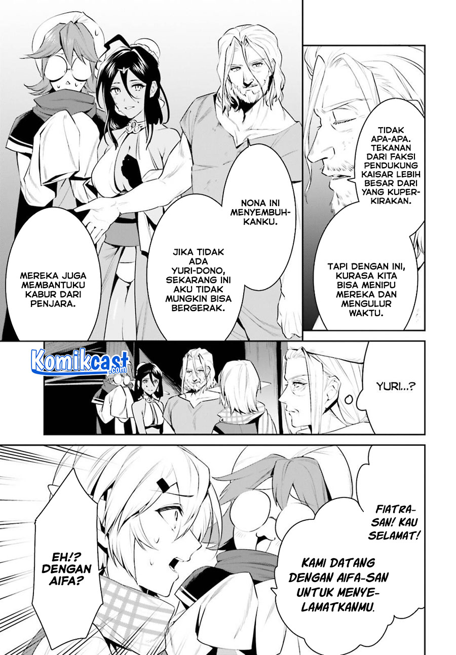 Tenkuu no Shiro o Moratta no de Isekai de Tanoshiku Asobitai