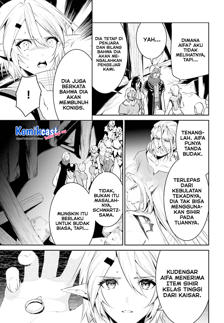 Tenkuu no Shiro o Moratta no de Isekai de Tanoshiku Asobitai