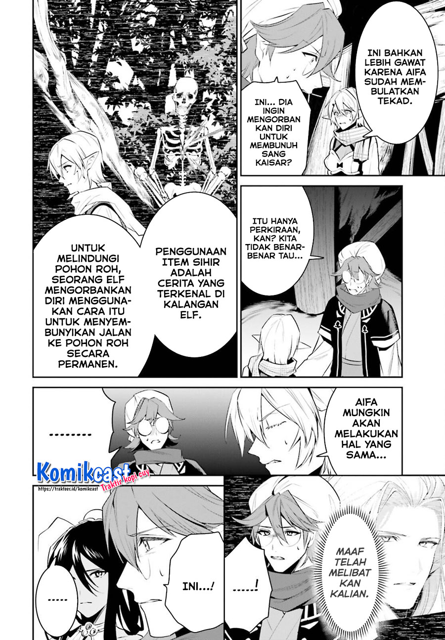 Tenkuu no Shiro o Moratta no de Isekai de Tanoshiku Asobitai