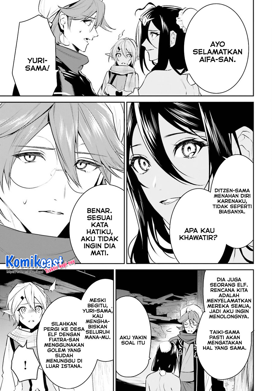 Tenkuu no Shiro o Moratta no de Isekai de Tanoshiku Asobitai