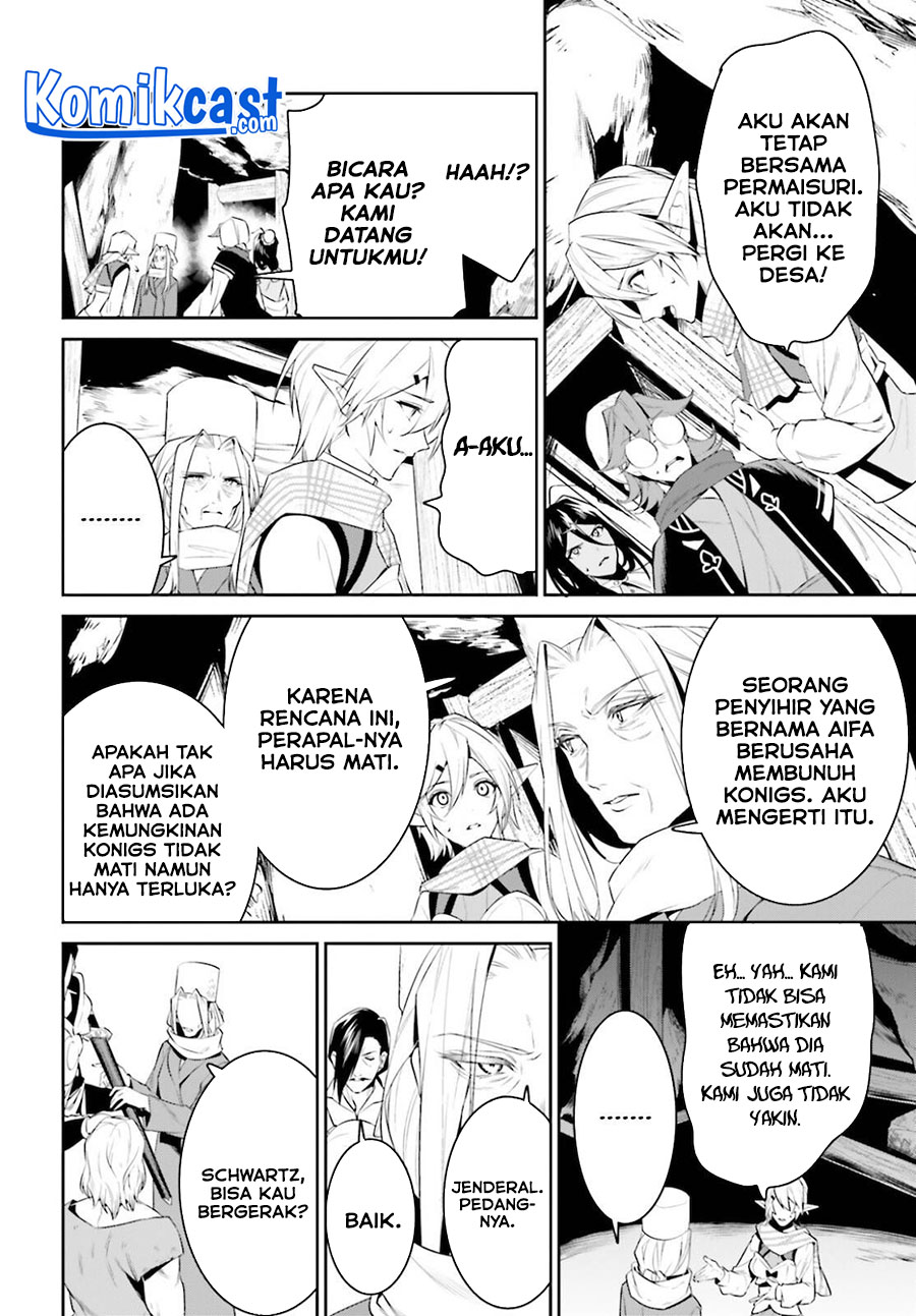 Tenkuu no Shiro o Moratta no de Isekai de Tanoshiku Asobitai