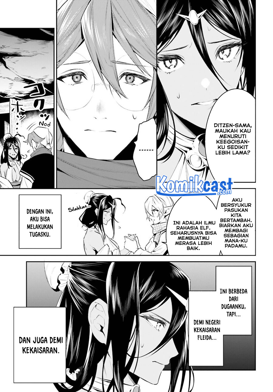 Tenkuu no Shiro o Moratta no de Isekai de Tanoshiku Asobitai