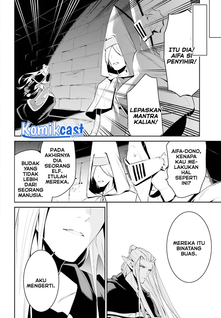 Tenkuu no Shiro o Moratta no de Isekai de Tanoshiku Asobitai
