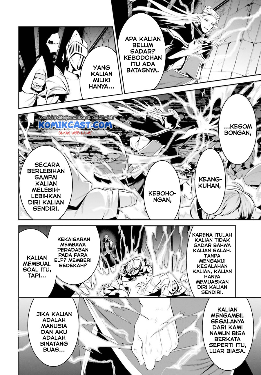 Tenkuu no Shiro o Moratta no de Isekai de Tanoshiku Asobitai