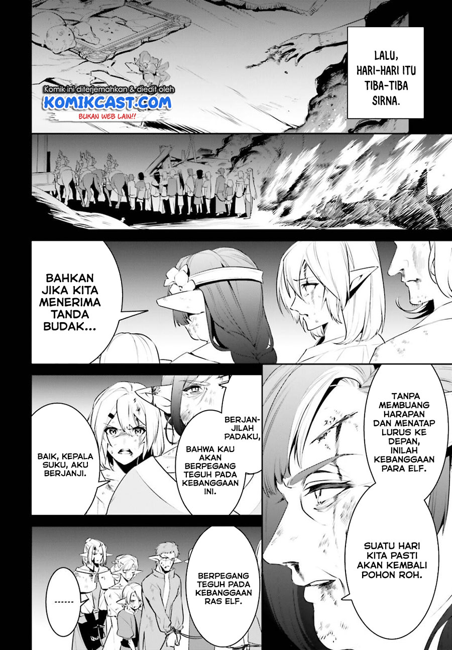 Tenkuu no Shiro o Moratta no de Isekai de Tanoshiku Asobitai
