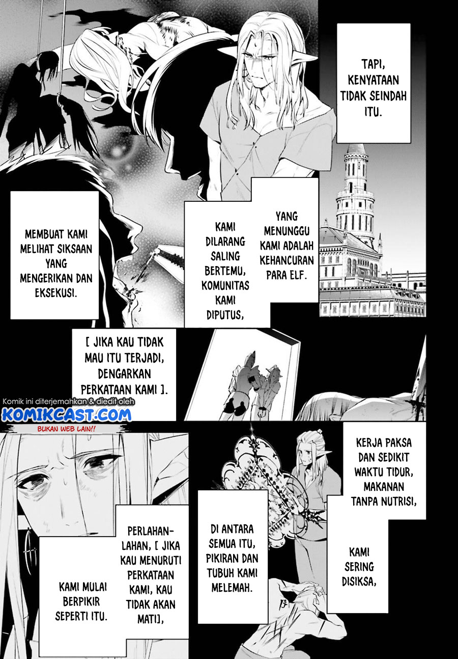 Tenkuu no Shiro o Moratta no de Isekai de Tanoshiku Asobitai