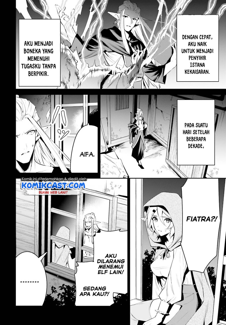 Tenkuu no Shiro o Moratta no de Isekai de Tanoshiku Asobitai