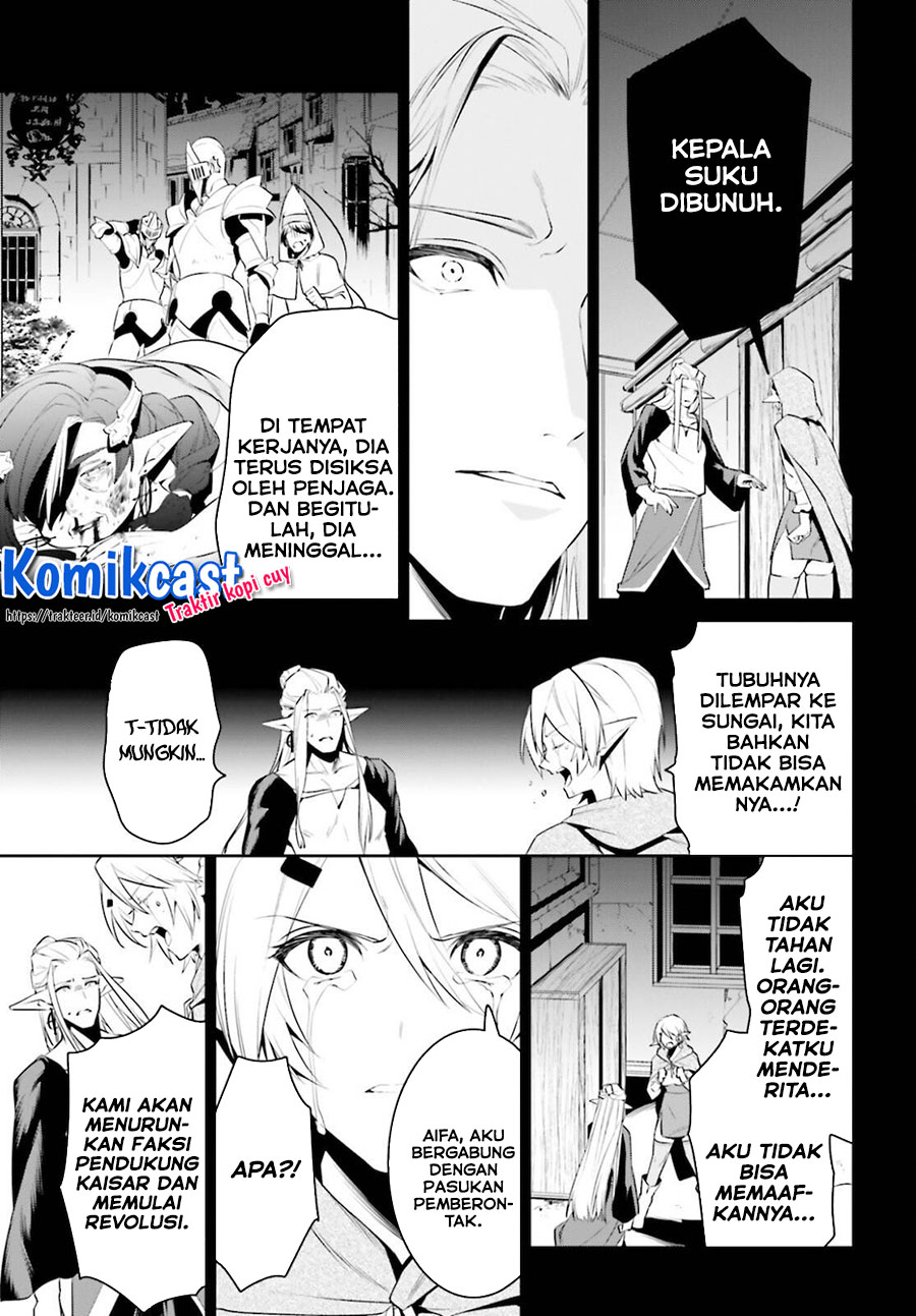 Tenkuu no Shiro o Moratta no de Isekai de Tanoshiku Asobitai