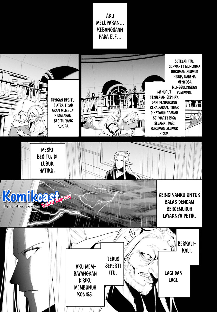 Tenkuu no Shiro o Moratta no de Isekai de Tanoshiku Asobitai