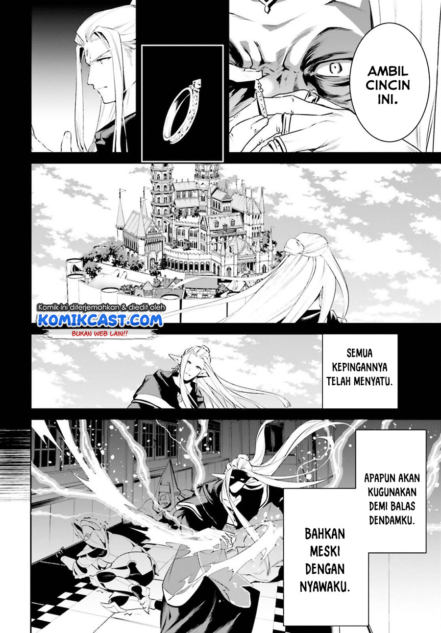 Tenkuu no Shiro o Moratta no de Isekai de Tanoshiku Asobitai