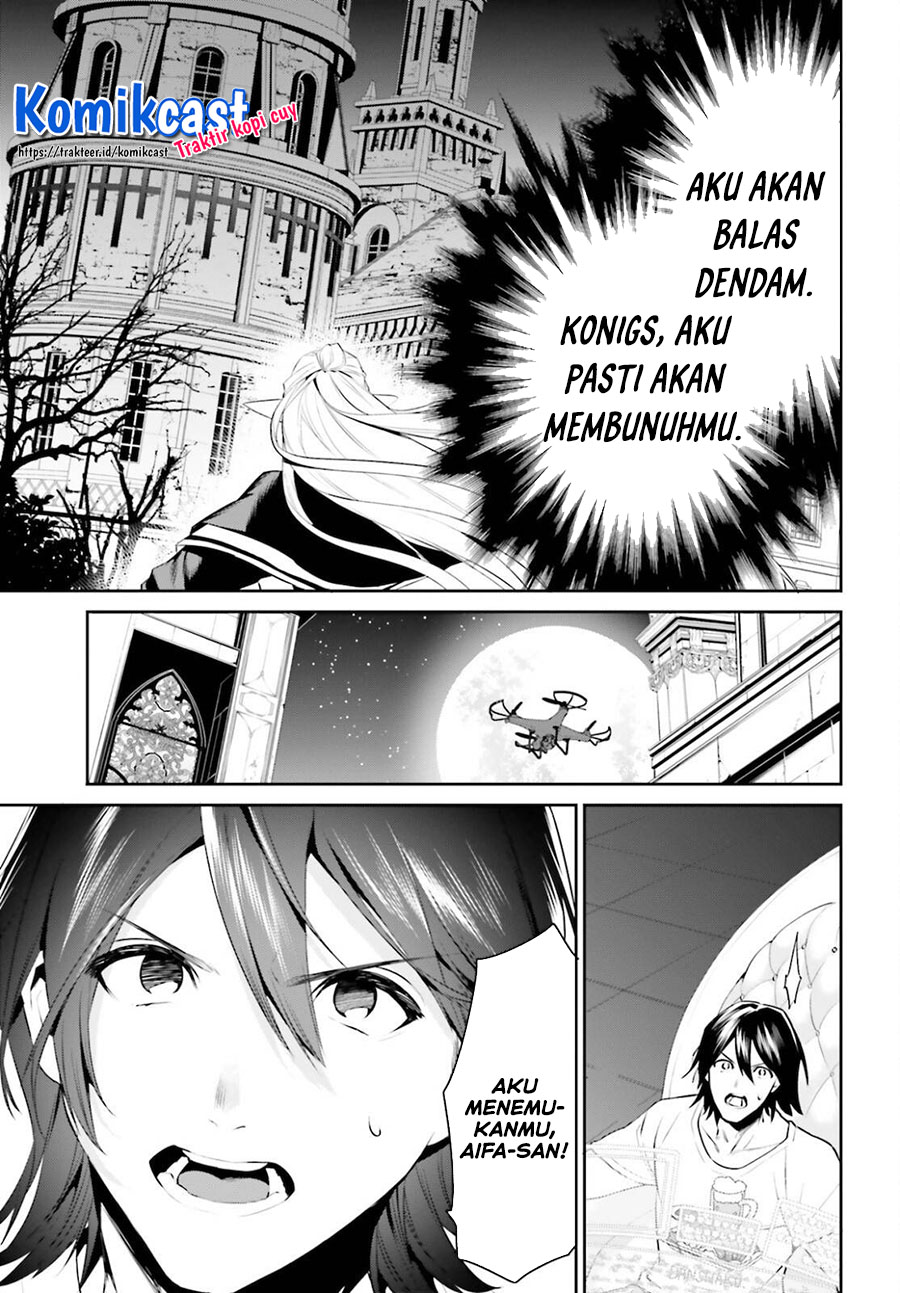 Tenkuu no Shiro o Moratta no de Isekai de Tanoshiku Asobitai