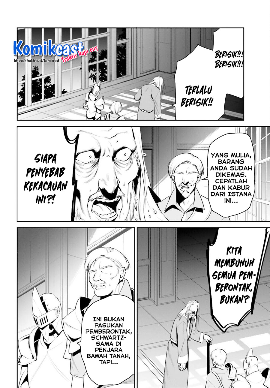 Tenkuu no Shiro o Moratta no de Isekai de Tanoshiku Asobitai